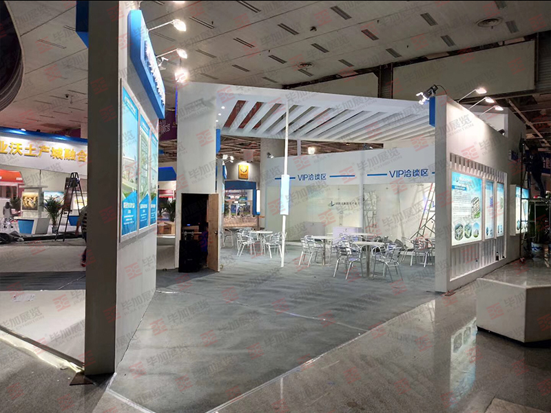 政府展展臺設(shè)計(jì) 政府展展臺設(shè)計(jì)