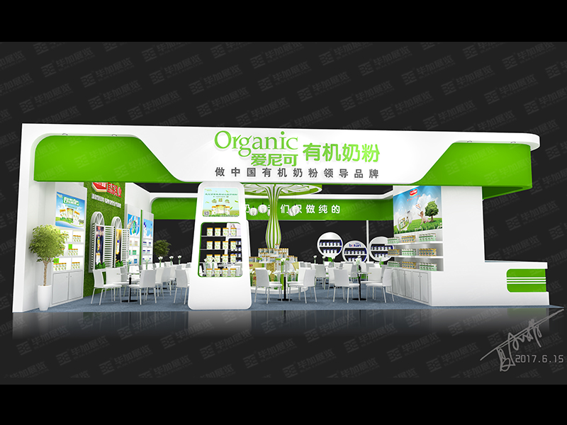 孕嬰展攤位布展 孕嬰展攤位布展