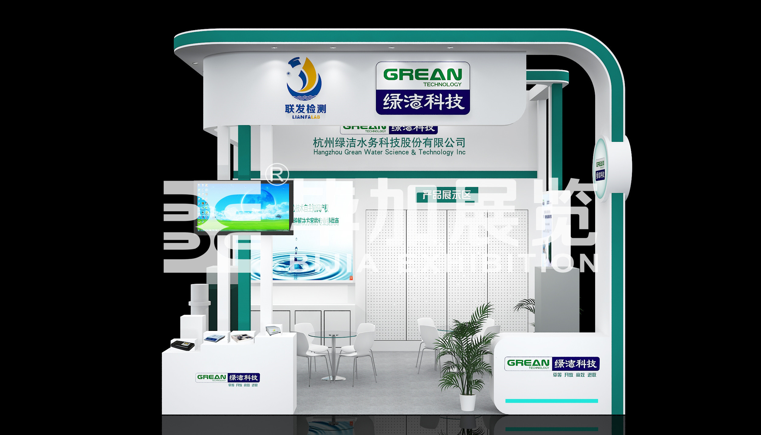 環(huán)博會(huì)設(shè)計(jì)搭建 環(huán)博會(huì)設(shè)計(jì)搭建