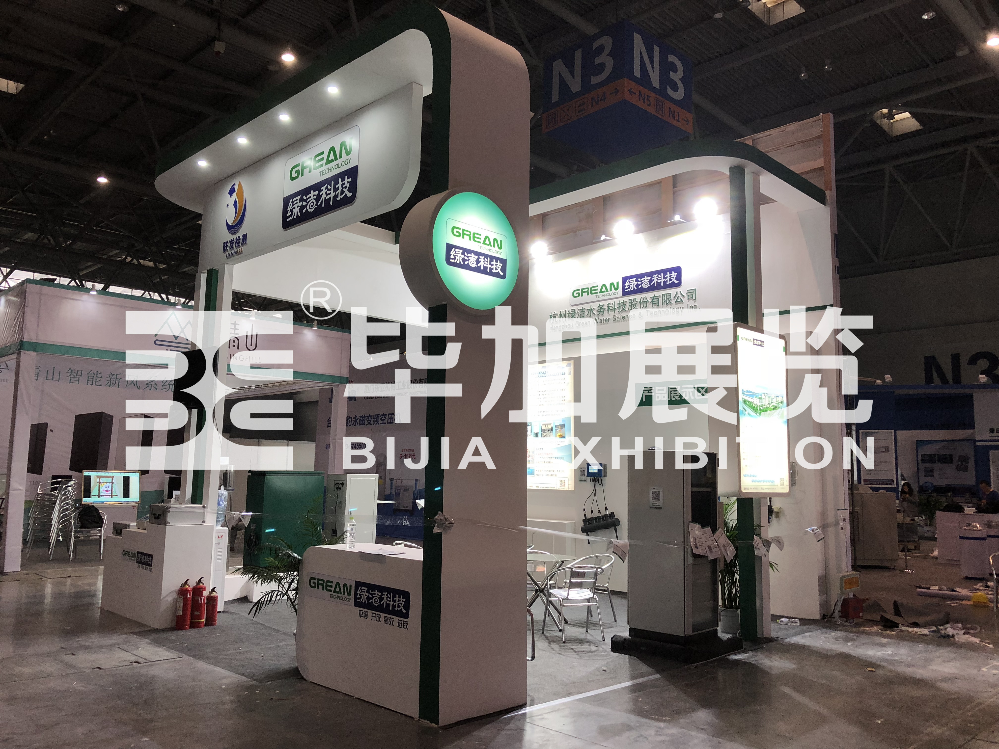 環(huán)博會(huì)設(shè)計(jì)搭建 環(huán)博會(huì)設(shè)計(jì)搭建