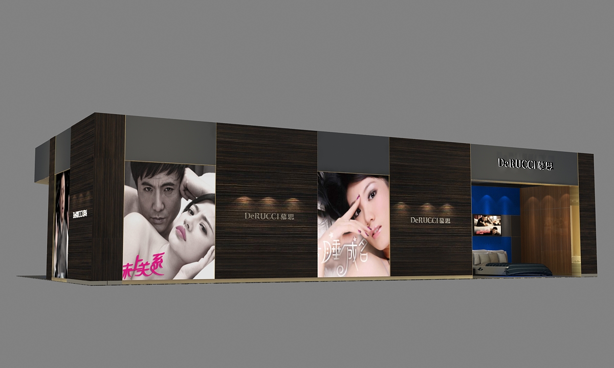 酒店用品展臺(tái)設(shè)計(jì) 酒店用品展臺(tái)設(shè)計(jì)