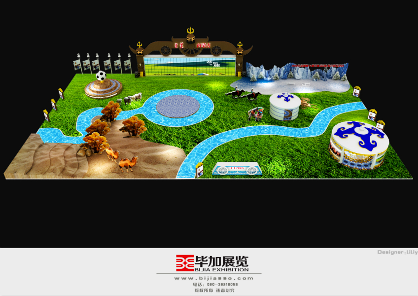 體博會展臺設(shè)計(jì)搭建 體博會展臺設(shè)計(jì)搭建