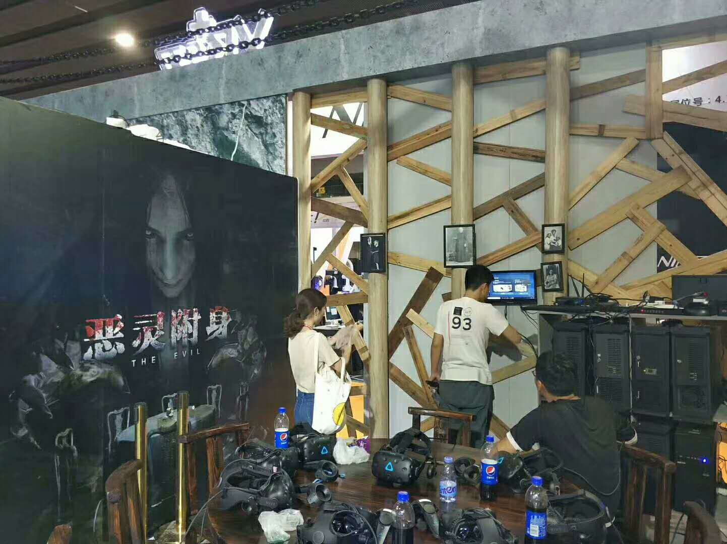 深圳華爾德動(dòng)漫——?jiǎng)勇拐刮淮罱? alt=