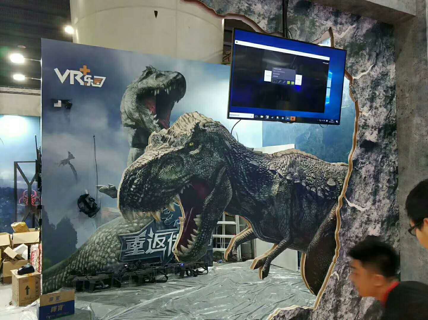 深圳華爾德動(dòng)漫——?jiǎng)勇拐刮淮罱? alt=