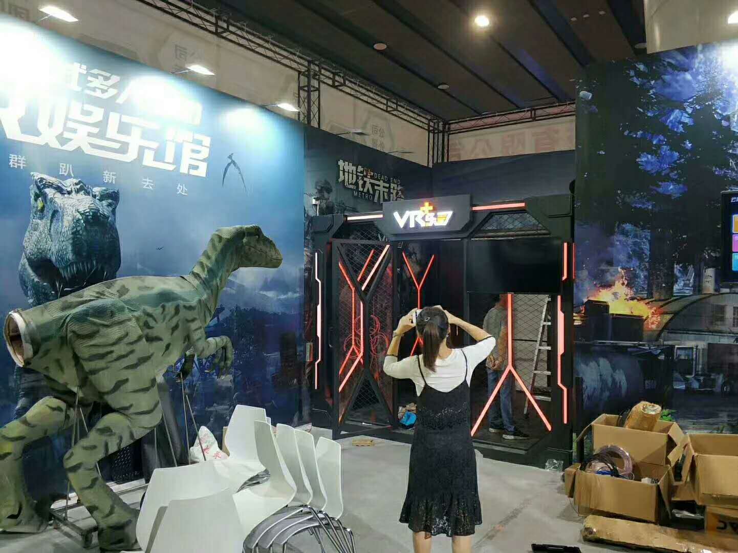 深圳華爾德動(dòng)漫——?jiǎng)勇拐刮淮罱? alt=