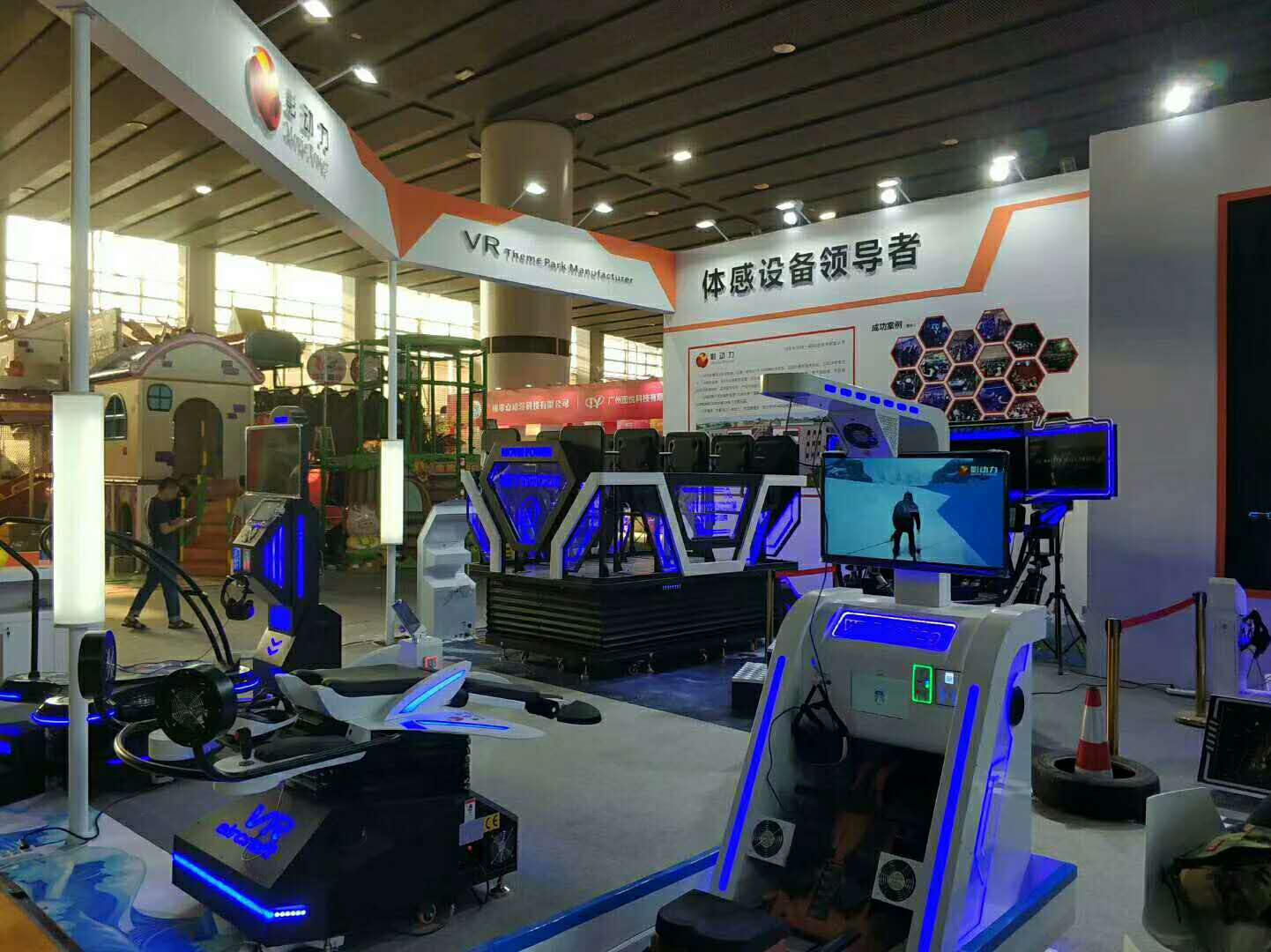 影動(dòng)力——游藝設(shè)備展展臺(tái)搭建 影動(dòng)力——游藝設(shè)備展展臺(tái)搭建