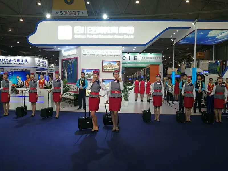 四川泛美教育——教育展展位搭建 四川泛美教育——教育展展位搭建