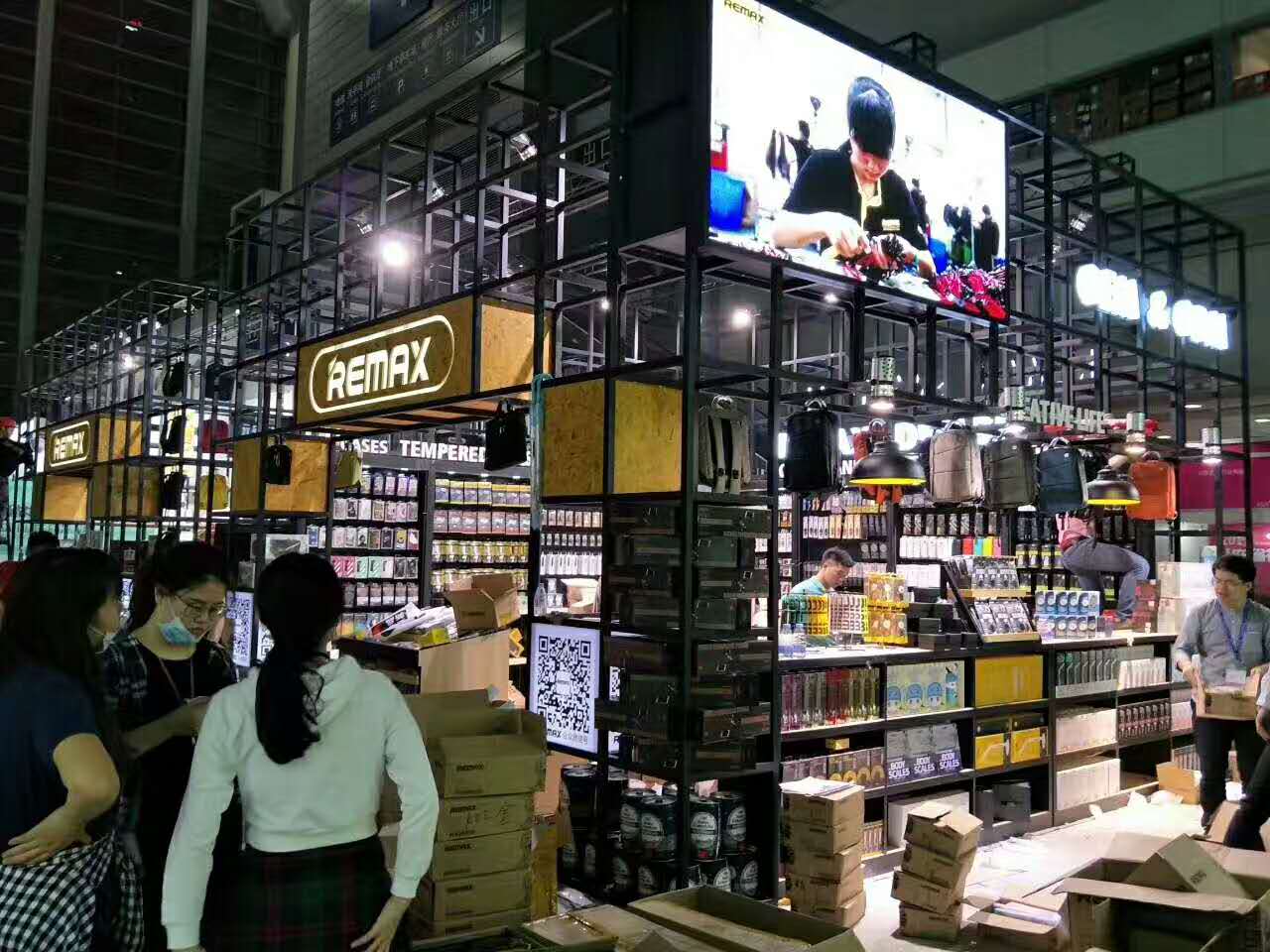 睿禾科技——禮品展臺(tái)設(shè)計(jì)搭建 睿禾科技——禮品展臺(tái)設(shè)計(jì)搭建