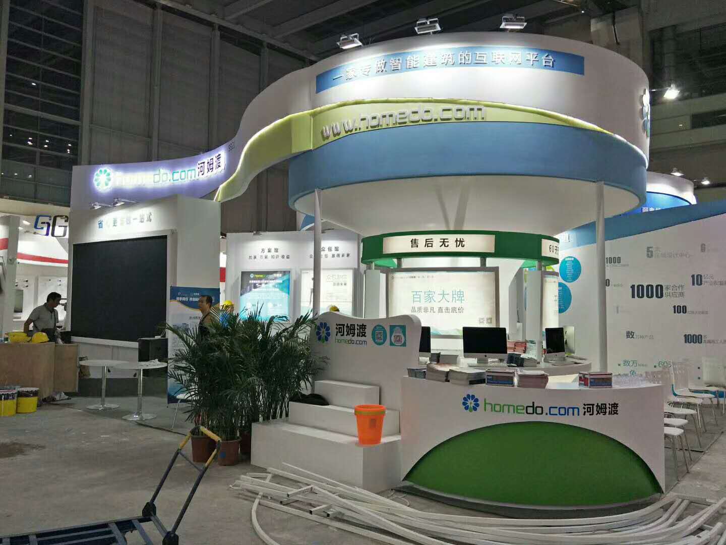 河姆渡——安防展展位搭建 河姆渡——安防展展位搭建