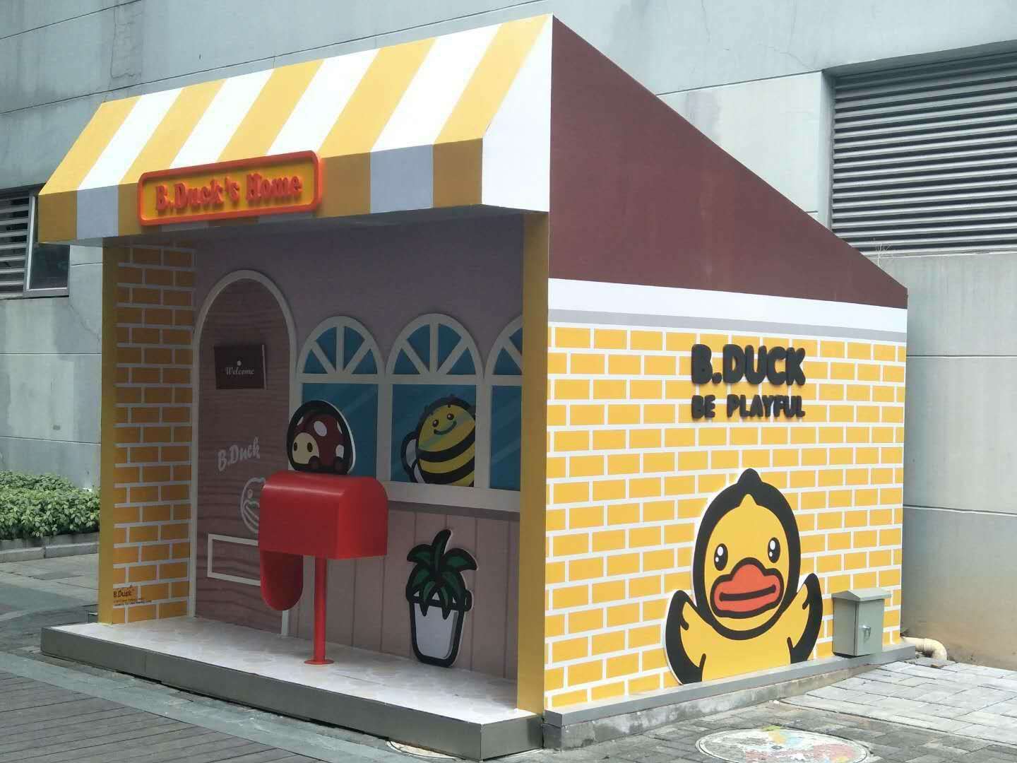 南海意庫(kù)——社區(qū)專(zhuān)題主題屋搭建 南海意庫(kù)——社區(qū)專(zhuān)題主題屋搭建