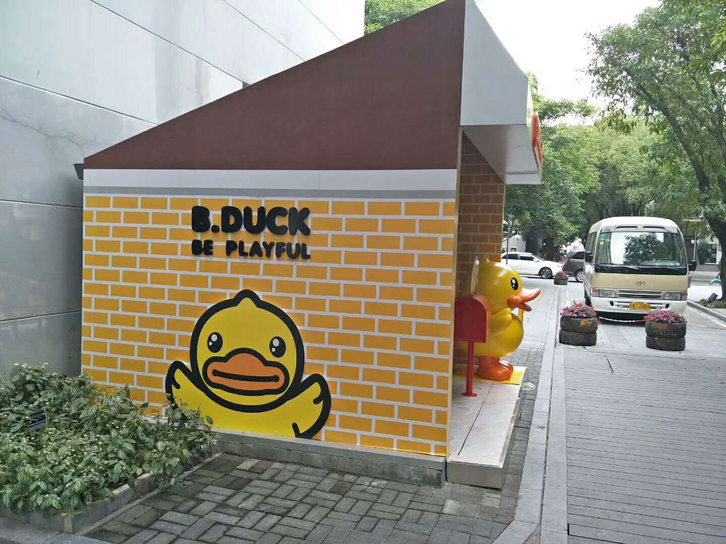 南海意庫(kù)——社區(qū)專(zhuān)題主題屋搭建 南海意庫(kù)——社區(qū)專(zhuān)題主題屋搭建