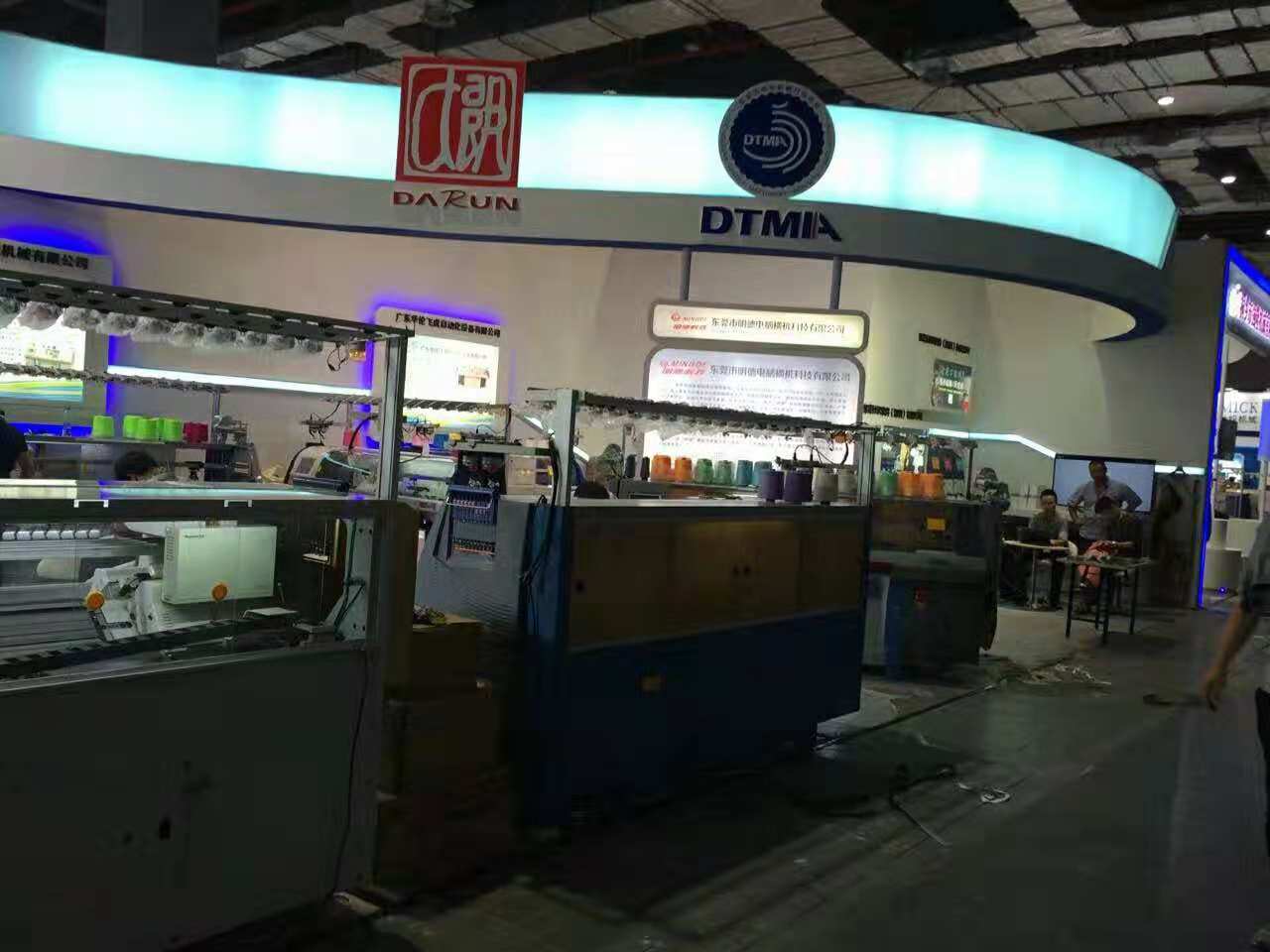 大朗——紡織機(jī)械展設(shè)計(jì)搭建 大朗——紡織機(jī)械展設(shè)計(jì)搭建