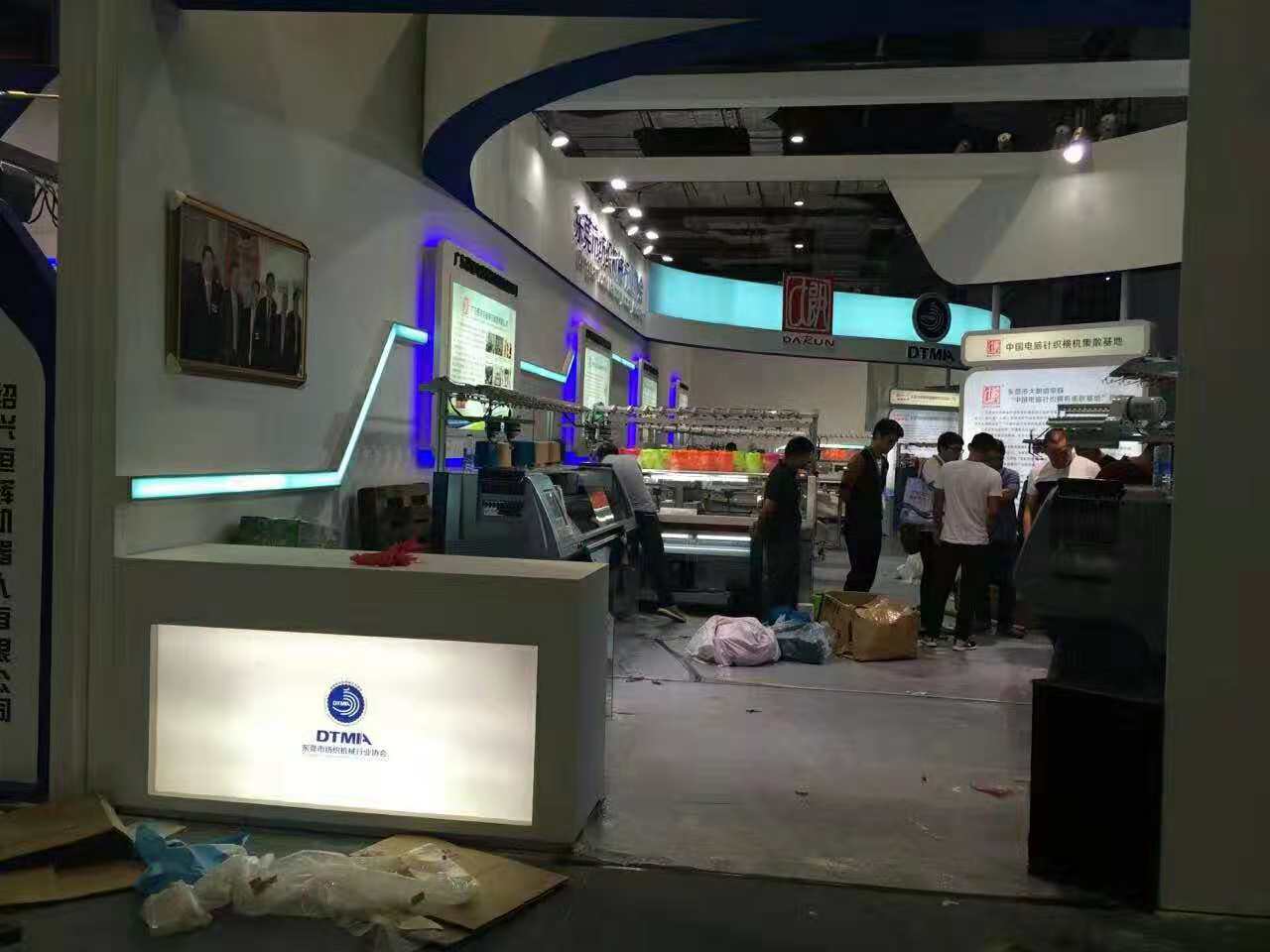 大朗——紡織機(jī)械展設(shè)計(jì)搭建 大朗——紡織機(jī)械展設(shè)計(jì)搭建