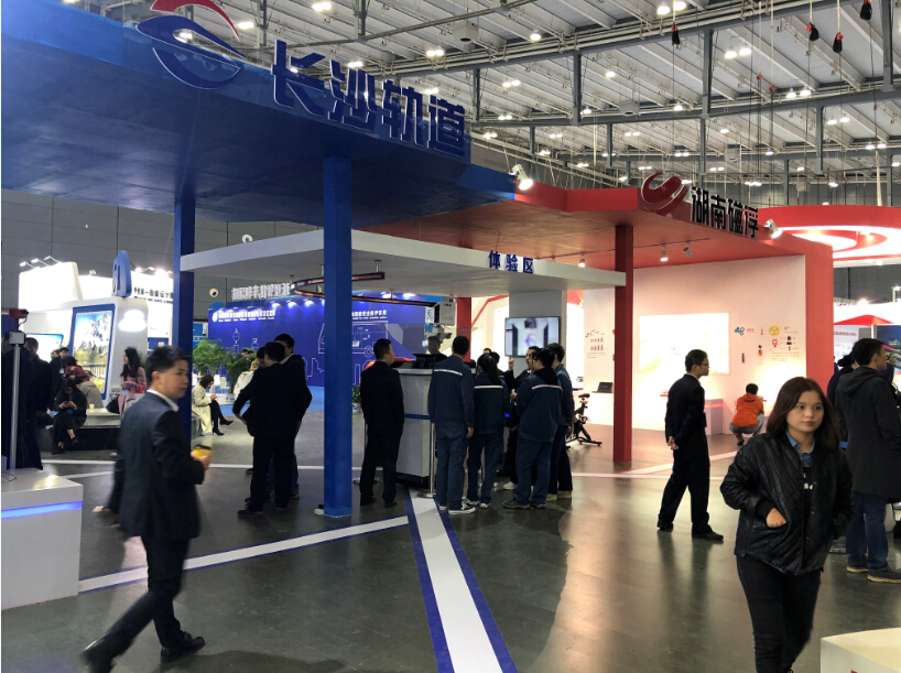 長沙市軌道交通集團(tuán)有限公司——軌道交通展設(shè)計搭建