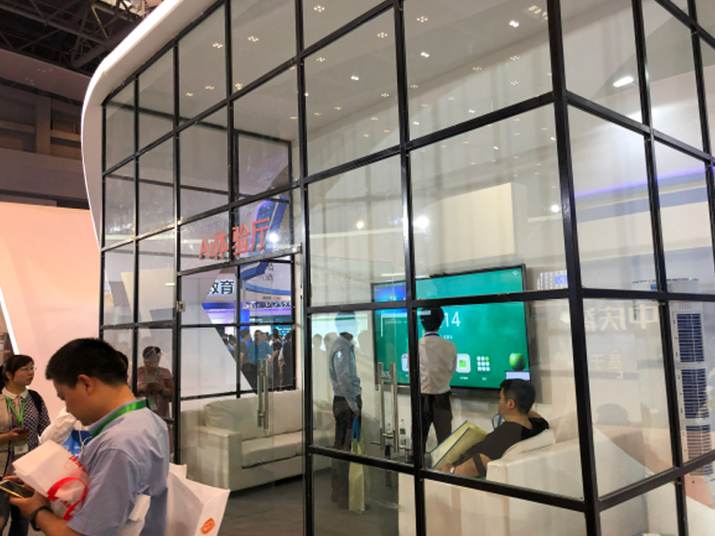 長虹教育—教育展展臺設計搭建