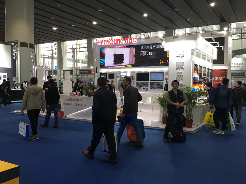 韓榮樂嗣——電子展設(shè)計(jì)搭建 韓榮樂嗣——電子展設(shè)計(jì)搭建