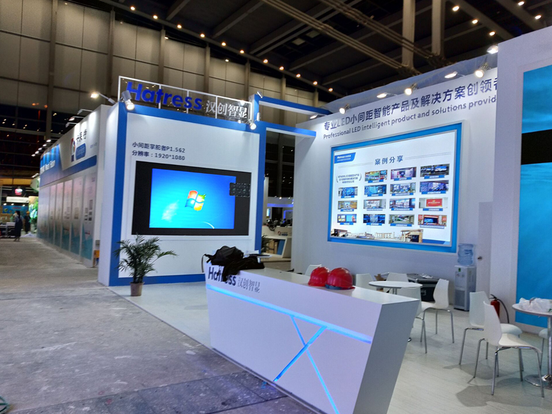 漢創(chuàng)企業(yè)——LED展設(shè)計(jì)搭建 漢創(chuàng)企業(yè)——LED展設(shè)計(jì)搭建
