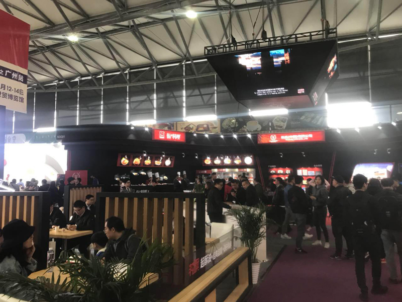 伍氏企業(yè)——食品設(shè)備展展臺(tái)搭建 伍氏企業(yè)——食品設(shè)備展展臺(tái)搭建