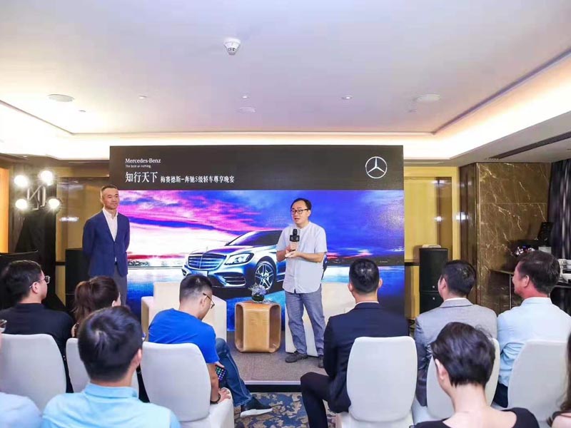 奔馳四季酒店活動(dòng)——深圳酒店活動(dòng)場地搭建布置