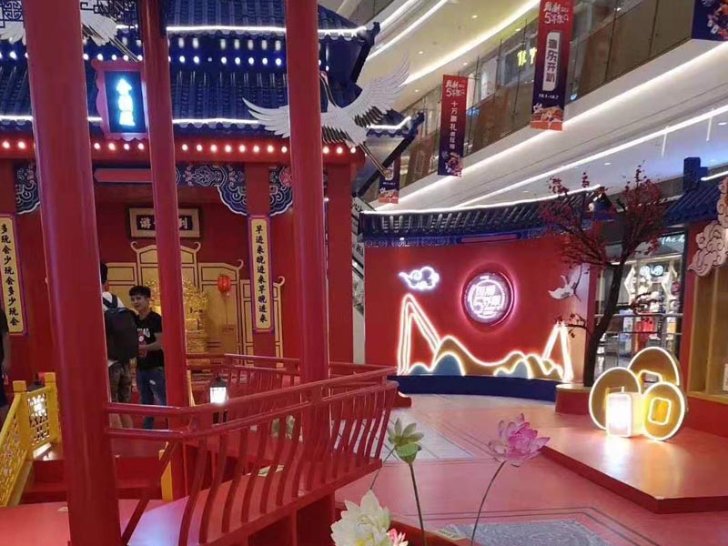 佛山萬(wàn)科五周年——商場(chǎng)主題活動(dòng)搭建布置 佛山萬(wàn)科五周年——商場(chǎng)主題活動(dòng)搭建布置
