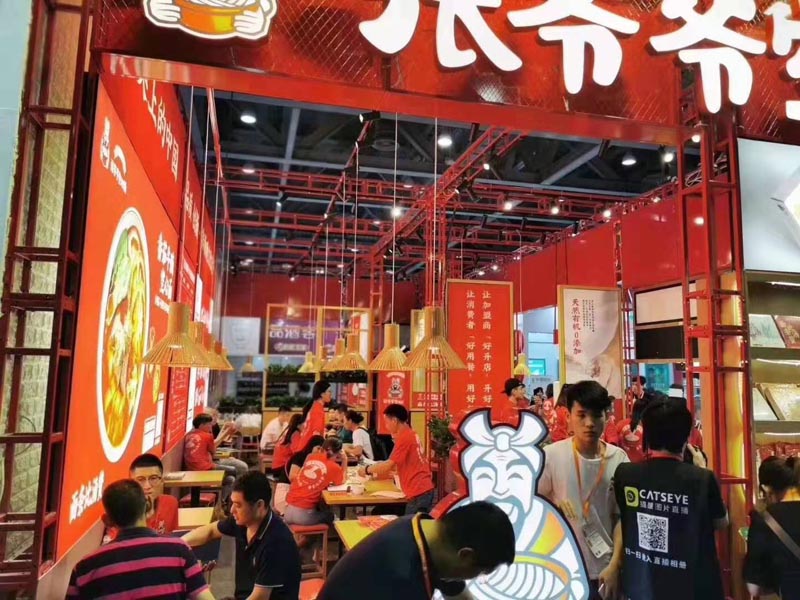 張爺爺空心面——食品展設(shè)計(jì)搭建 張爺爺空心面——食品展設(shè)計(jì)搭建