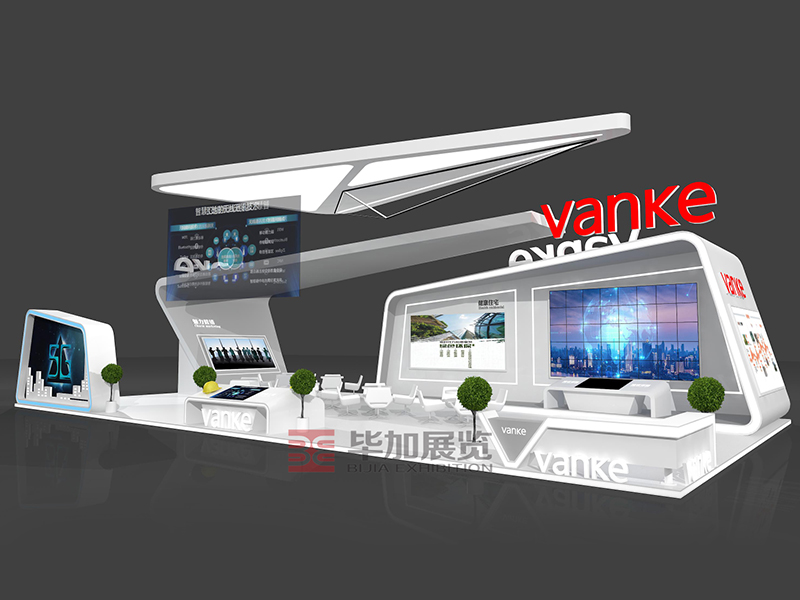 萬科——筑博會筑博會展臺設(shè)計(jì)搭建 萬科——筑博會筑博會展臺設(shè)計(jì)搭建