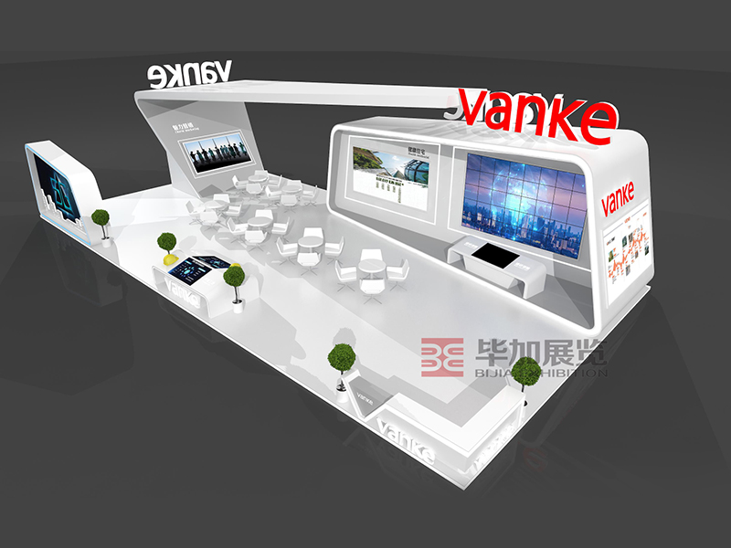 萬科——筑博會筑博會展臺設(shè)計(jì)搭建 萬科——筑博會筑博會展臺設(shè)計(jì)搭建