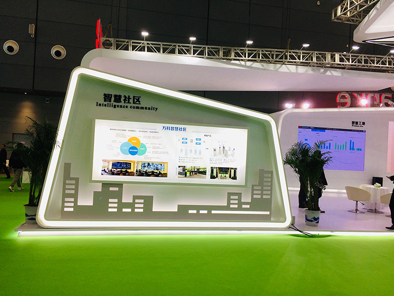 萬科——筑博會筑博會展臺設(shè)計(jì)搭建 萬科——筑博會筑博會展臺設(shè)計(jì)搭建