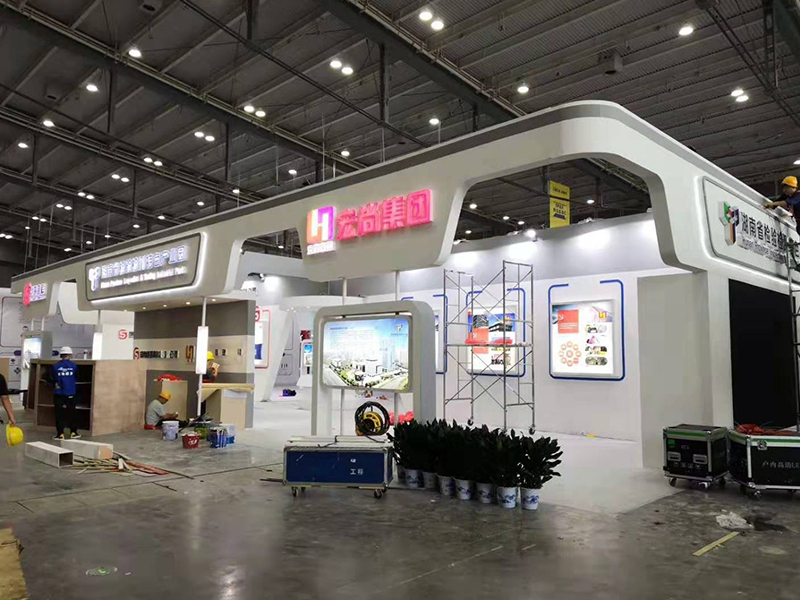 湖南省檢驗(yàn)檢測特色產(chǎn)業(yè)園——機(jī)械展設(shè)計(jì)搭建