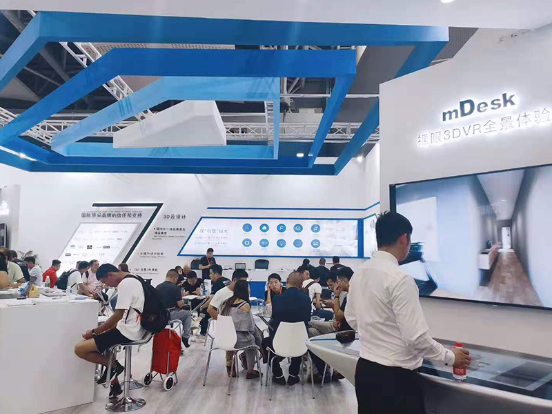 紅星美凱龍——家居展設計搭建 紅星美凱龍——家居展設計搭建