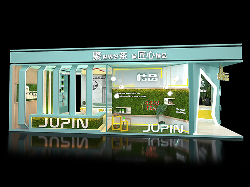 億美園——食品展展位搭建 億美園——食品展展位搭建