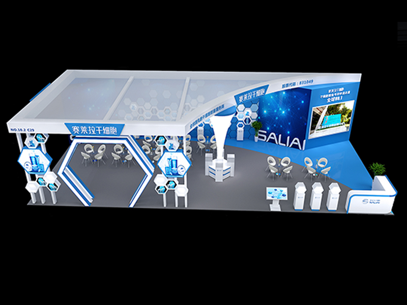 賽萊拉——美博會展臺設計裝修 賽萊拉——美博會展臺設計裝修