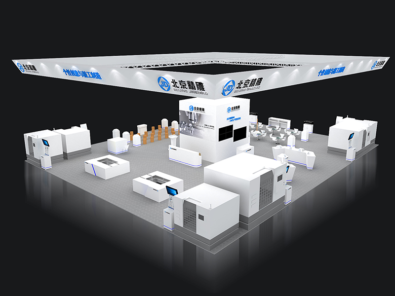 模具展展臺設計搭建 模具展展臺設計搭建