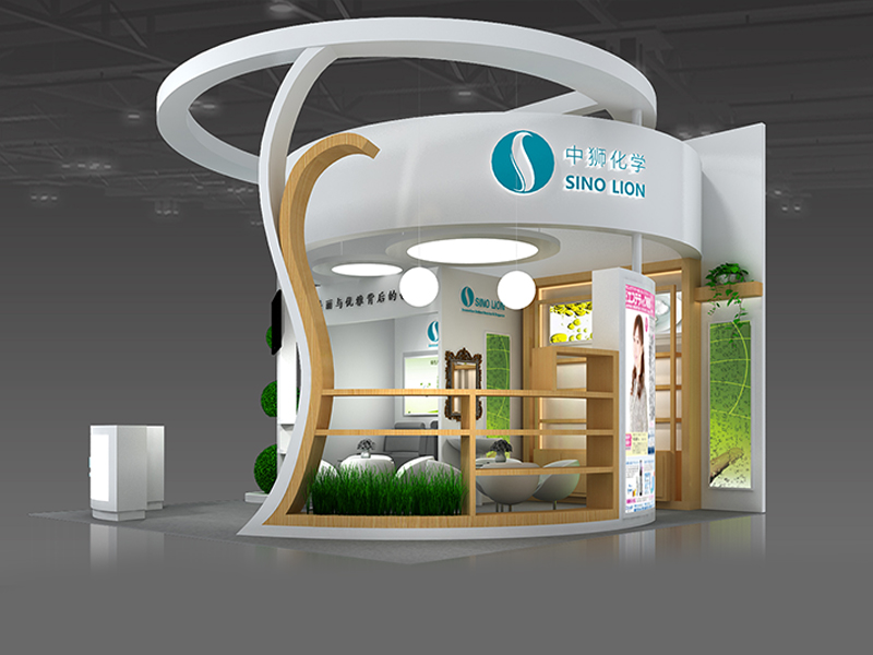 中獅化學(xué)——化工展設(shè)計(jì)搭建 中獅化學(xué)——化工展設(shè)計(jì)搭建