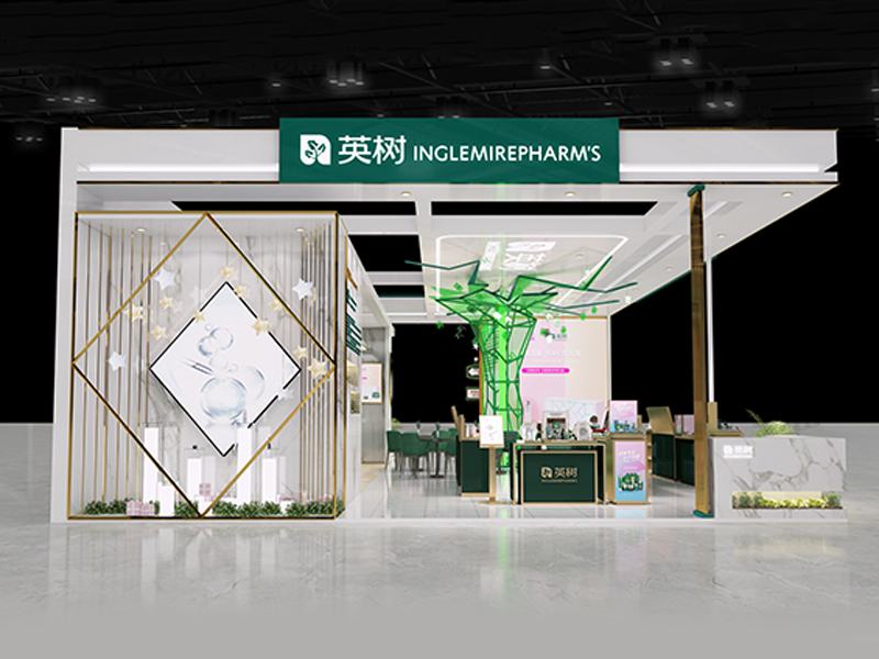 英樹——美博會展位搭建 英樹——美博會展位搭建