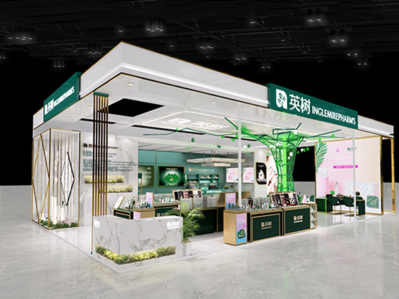 英樹——美博會展位搭建 英樹——美博會展位搭建