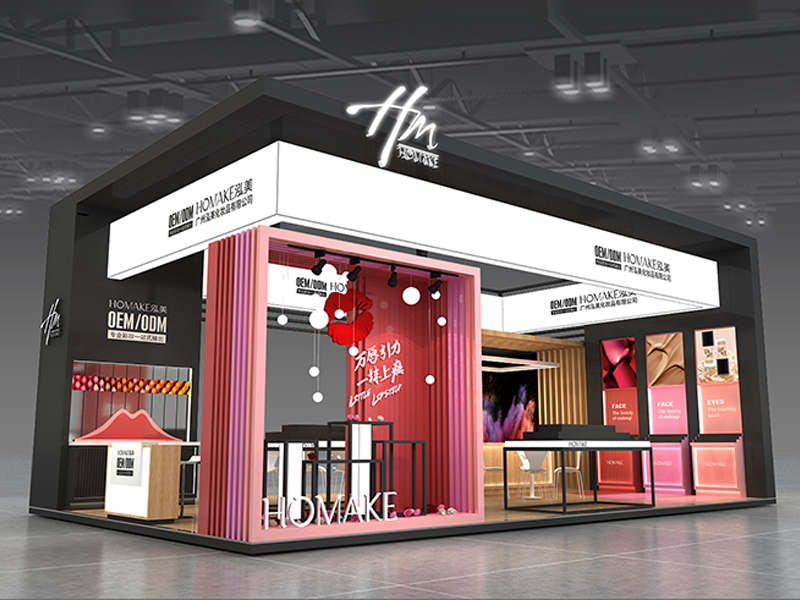 泓美——美博會(huì)展位搭建 泓美——美博會(huì)展位搭建