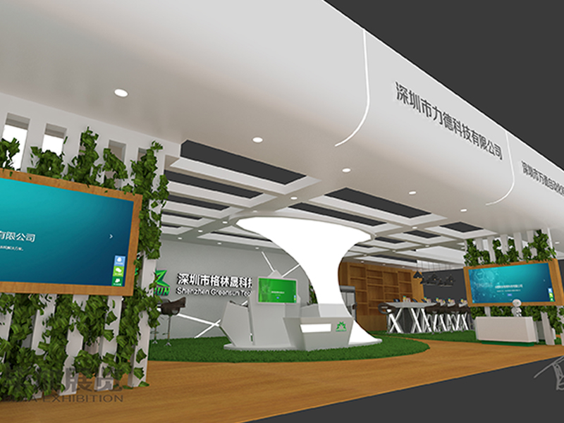 格林晟——電池展展臺(tái)搭建 格林晟——電池展展臺(tái)搭建