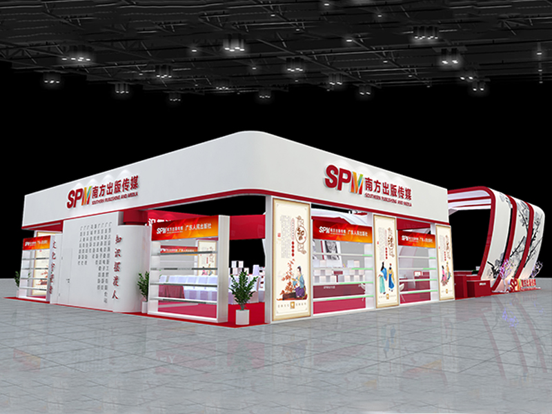 南方出版?zhèn)髅健獣拐乖O(shè)計搭建 南方出版?zhèn)髅健獣拐乖O(shè)計搭建