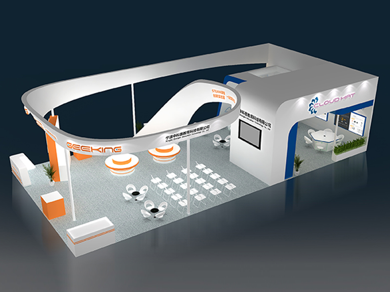 中科——教育展展臺(tái)搭建 中科——教育展展臺(tái)搭建