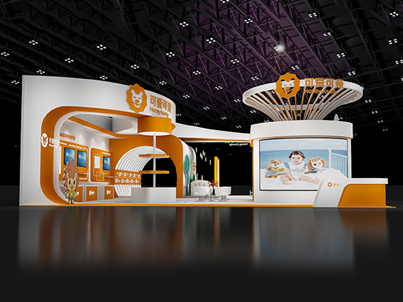 可愛(ài)可親——嬰童展設(shè)計(jì)搭建 可愛(ài)可親——嬰童展設(shè)計(jì)搭建