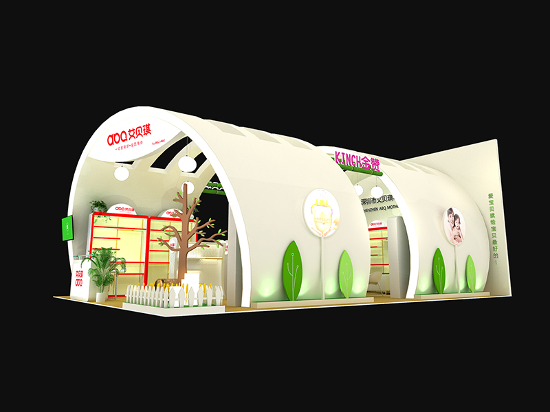 艾貝琪——孕嬰展展臺(tái)設(shè)計(jì) 艾貝琪——孕嬰展展臺(tái)設(shè)計(jì)