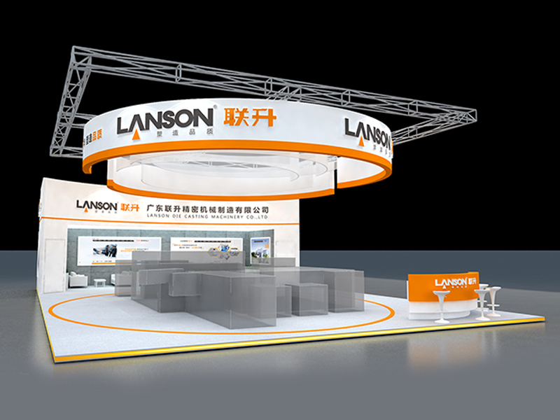 聯(lián)升——機(jī)械展設(shè)計(jì)搭建 聯(lián)升——機(jī)械展設(shè)計(jì)搭建