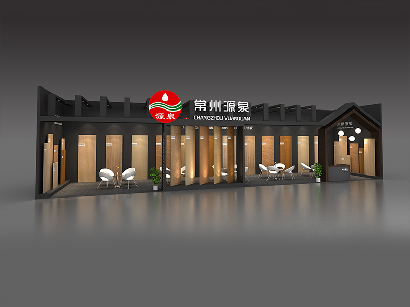 常州源泉—家具展會(huì)展策劃