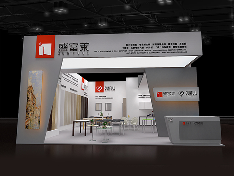 盛富榮—家具展設(shè)計(jì)搭建 盛富榮—家具展設(shè)計(jì)搭建