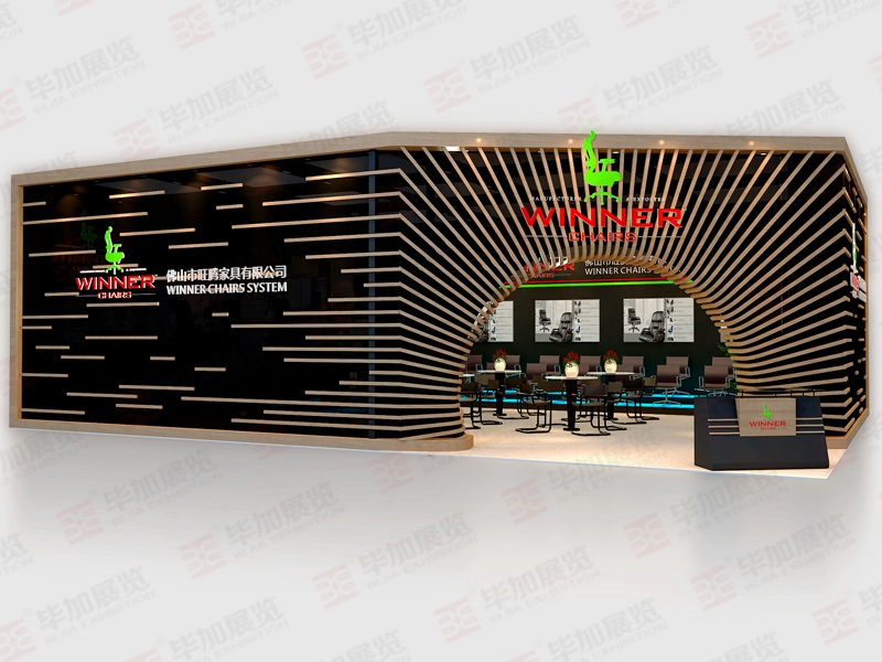 旺騰—家具展裝修設(shè)計