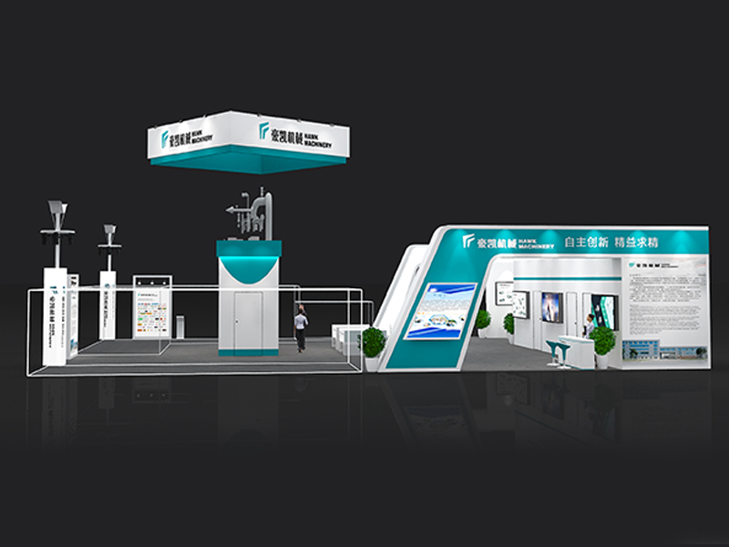 上海地面材料展——豪凱機(jī)械 上海地面材料展——豪凱機(jī)械