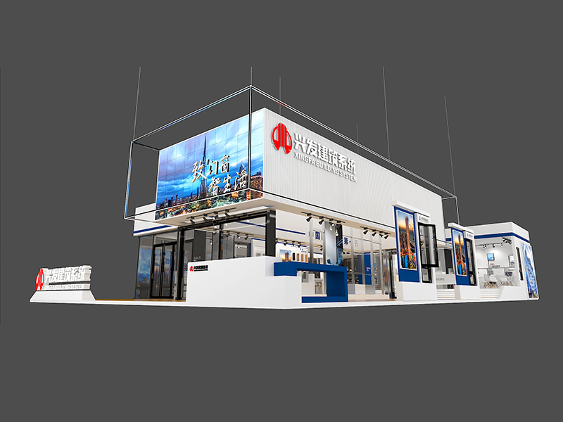 興發(fā)鋁業(yè)——門(mén)窗展展會(huì)搭建 興發(fā)鋁業(yè)——門(mén)窗展展會(huì)搭建