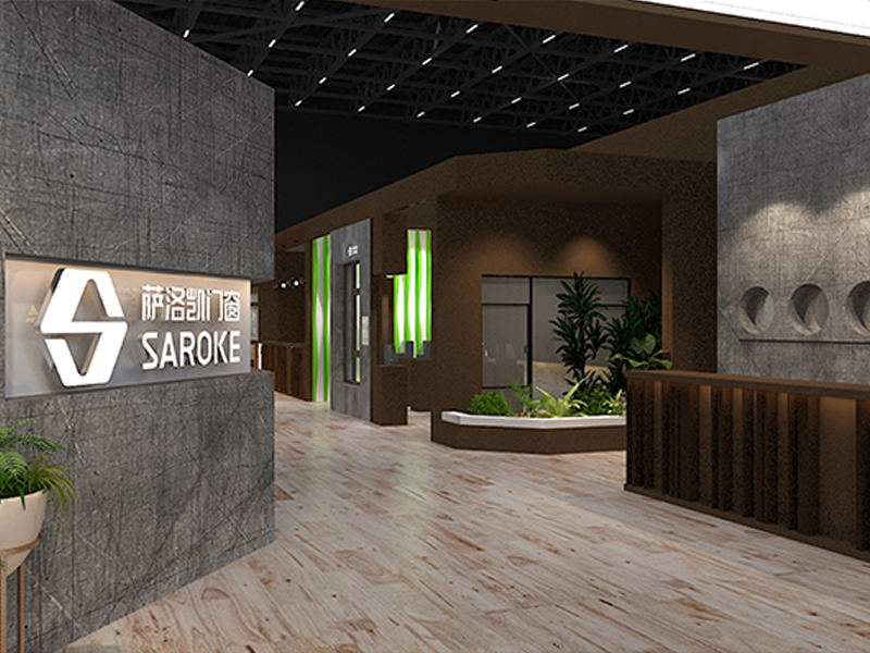 薩洛凱——門(mén)窗展展臺(tái)搭建 薩洛凱——門(mén)窗展展臺(tái)搭建