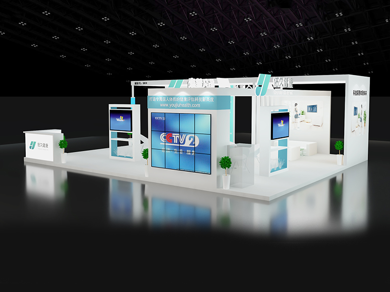 佑久鍵——醫(yī)療展設(shè)計(jì)搭建 佑久鍵——醫(yī)療展設(shè)計(jì)搭建